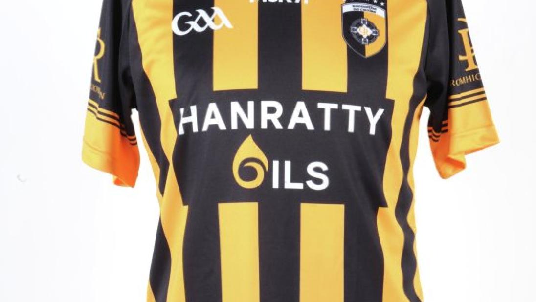 Black and Yellow GAA top