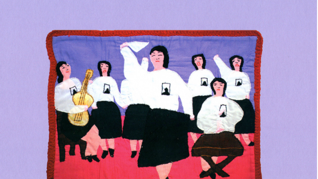 Detail of 'Vida en Nuestra Población / Life in Our Poor Neighborhood', Chilean arpillera 1982, Taller Recoleta. Photo: Martin Melaugh, © Conflict Textiles.