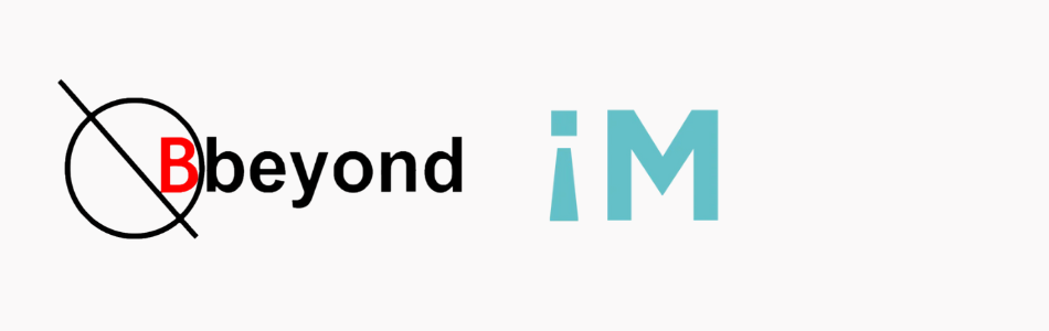 Website footer showing two organisational logos, Bbeyond and Imagine Festival