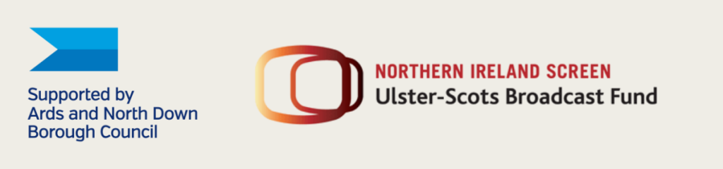 Ards North Down Borough Council & NI Screen Logo